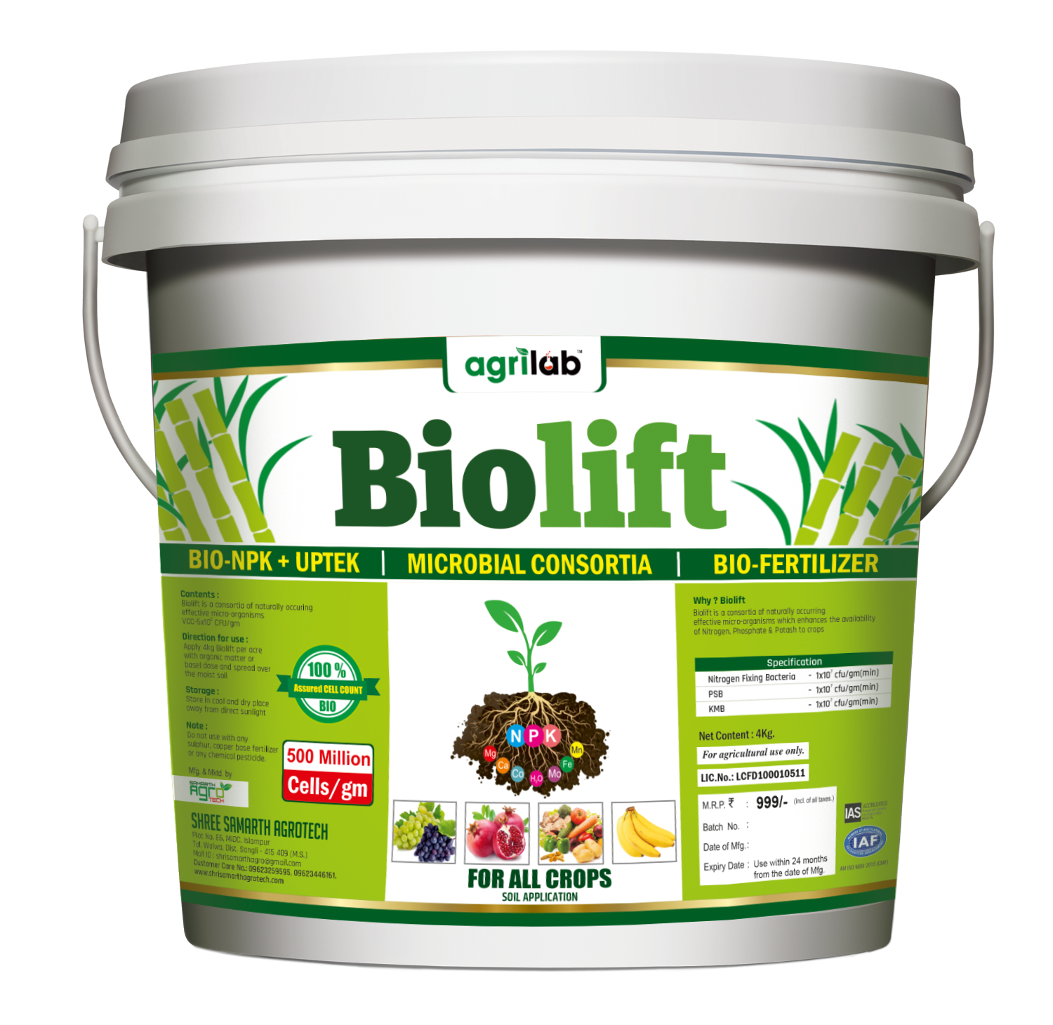 Biolift