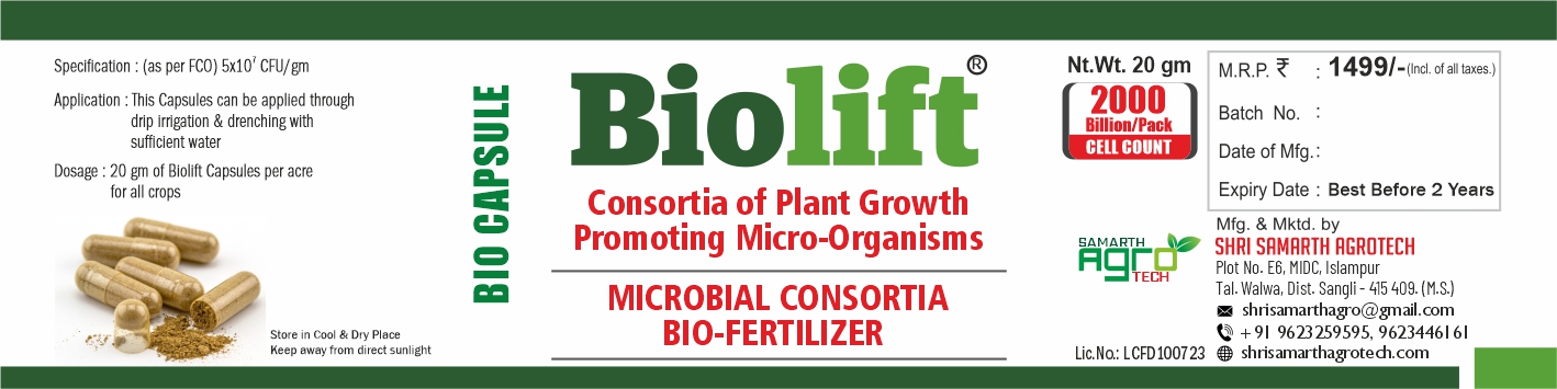 Biolift