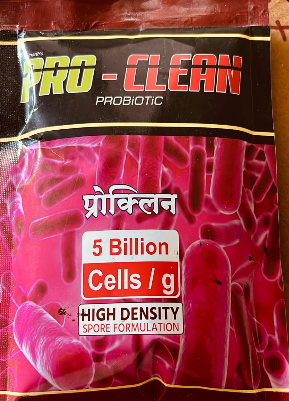 WhatsApp Image 2024-04-01 at 3.32.48 PM